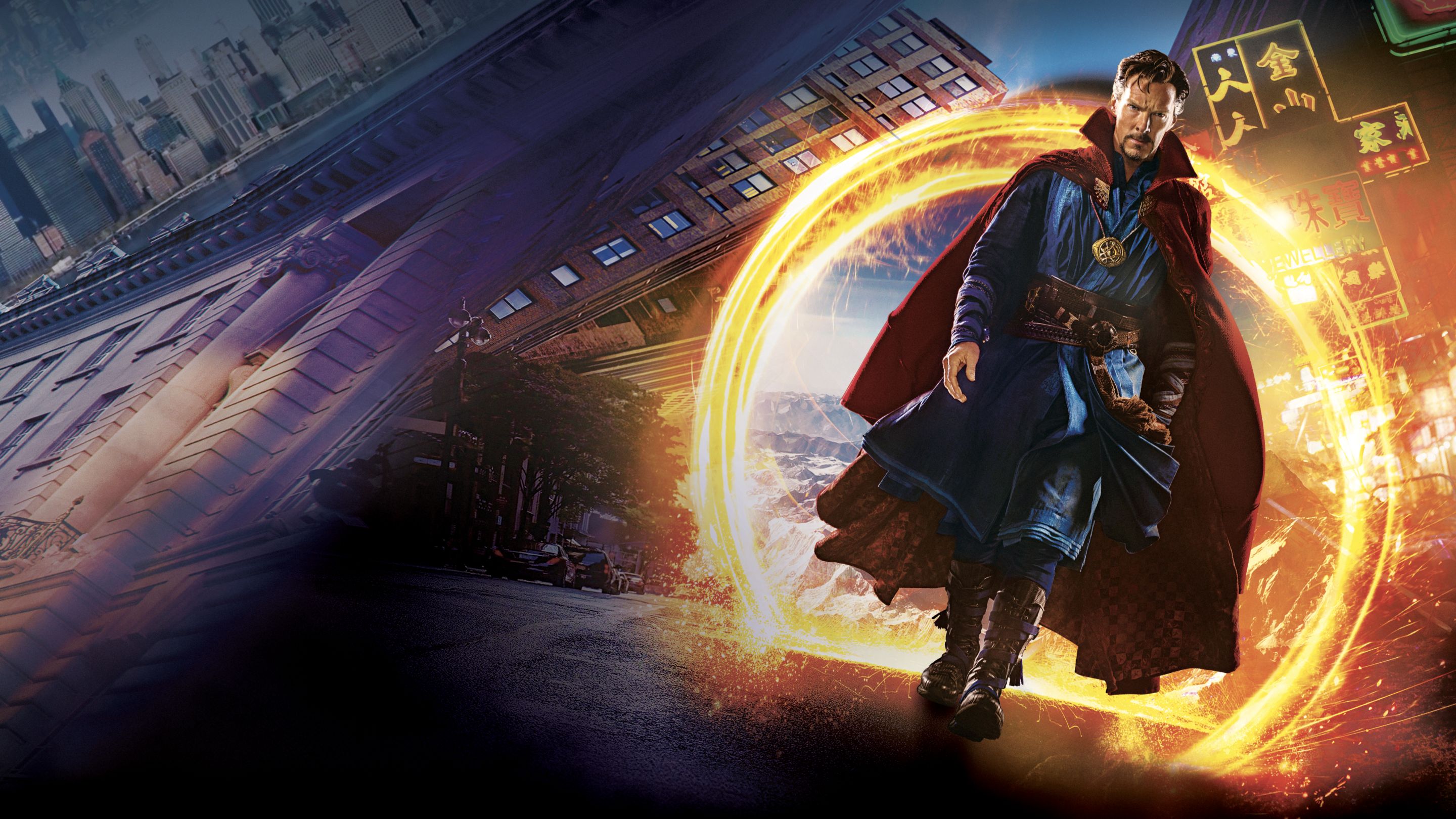 Doctor Strange En El Multiverso De La Locura LAUD